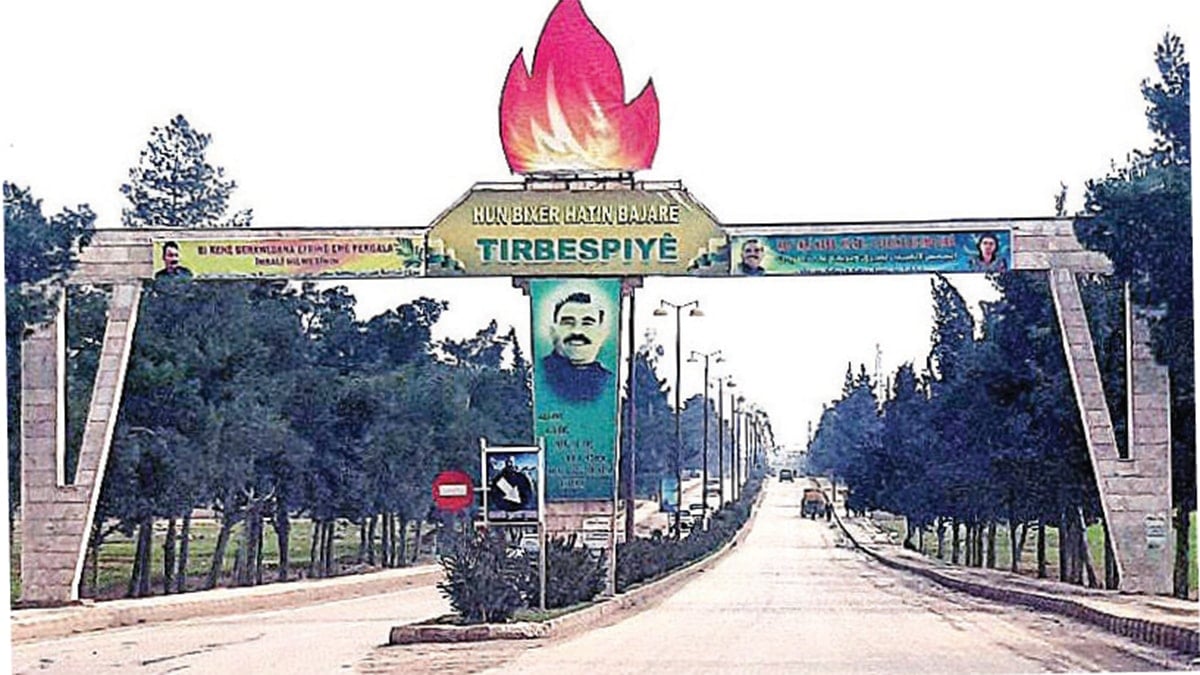 Asayiş Gücü